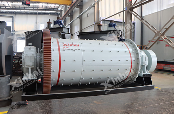 large ball mill